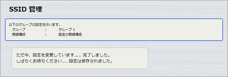 図 説明画像