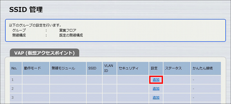 図 説明画像