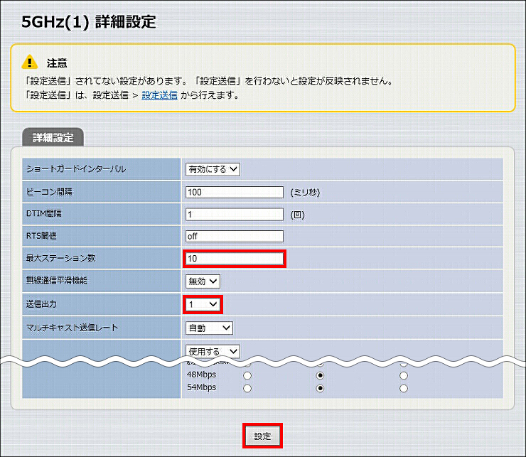 図 説明画像