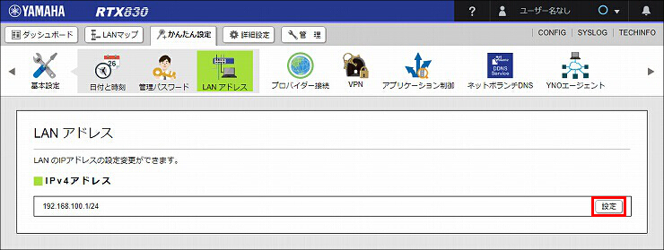 図 説明画像