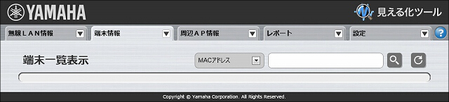 図 説明画像