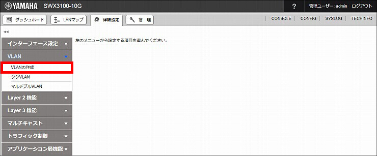 図 説明画像
