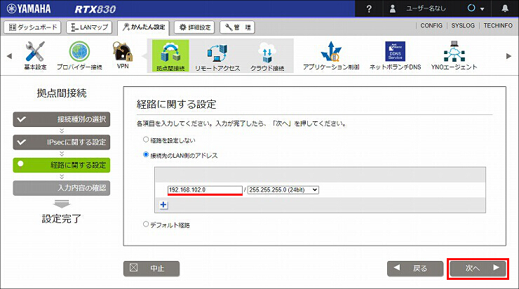図 説明画像