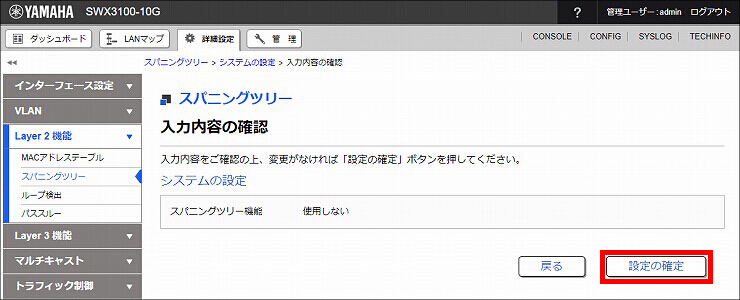 図 説明画像
