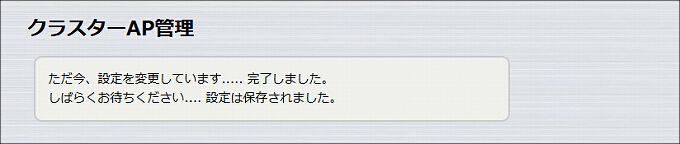 図 説明画像