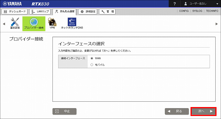 図 説明画像