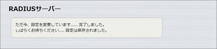 図 説明画像