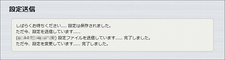 図 説明画像