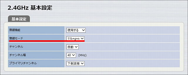 図 説明画像