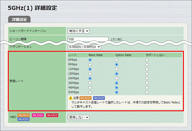 図 説明画像