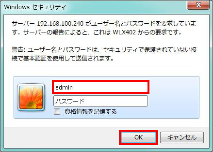 図 説明画像