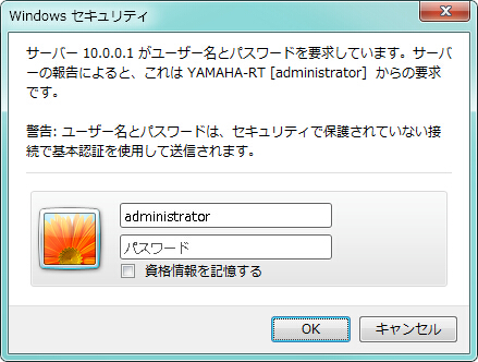 図 説明画像