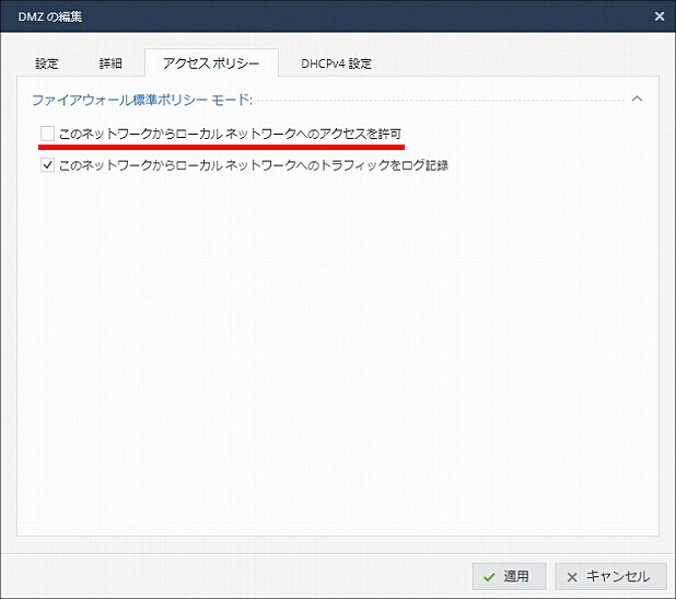 説明画像