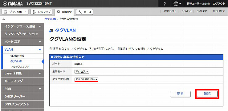 図 説明画像