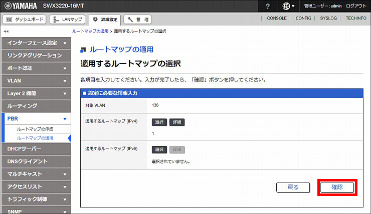 図 説明画像