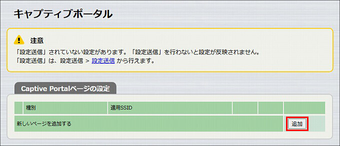 図 説明画像