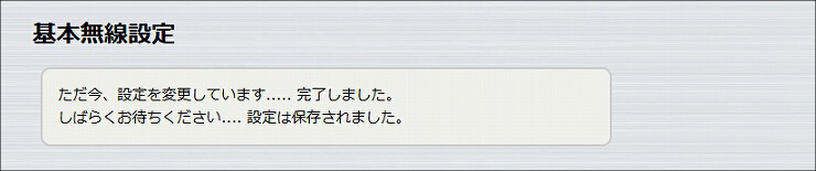 図 説明画像