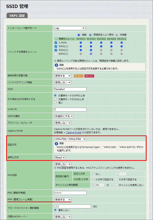 図 説明画像