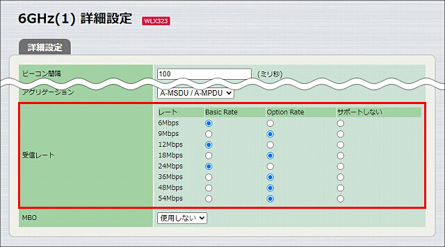 図 説明画像