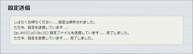 図 説明画像