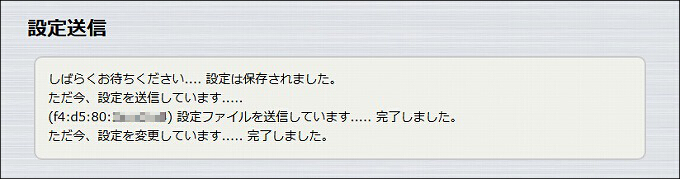 図 説明画像