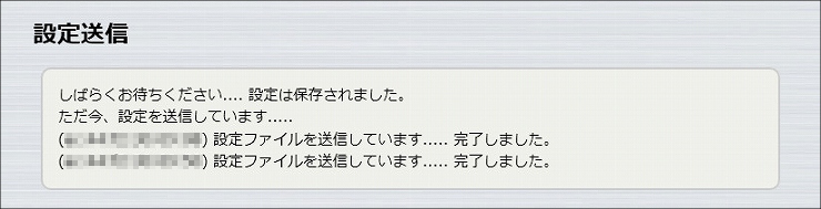 図 説明画像