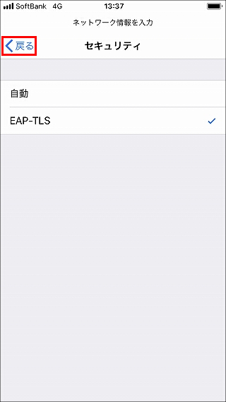 説明画像