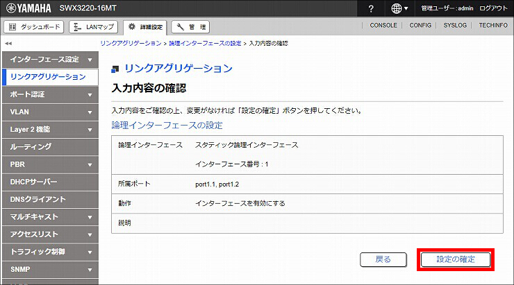 図 説明画像
