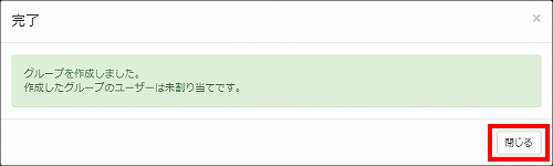 図 説明画像