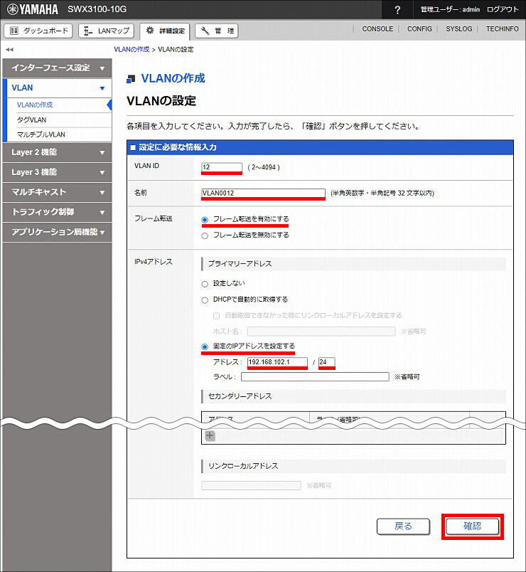 図 説明画像