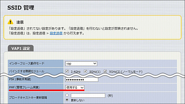 説明画像