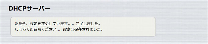 図 説明画像