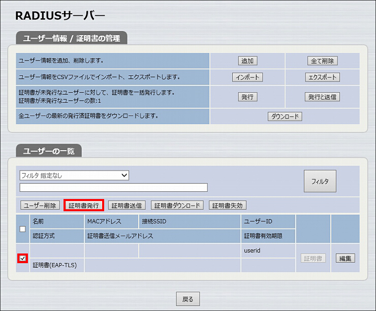 図 説明画像