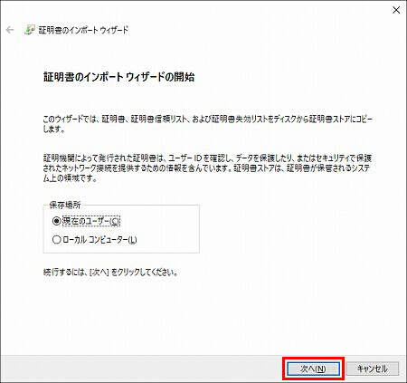 説明画像