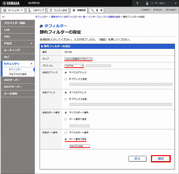 図 説明画像