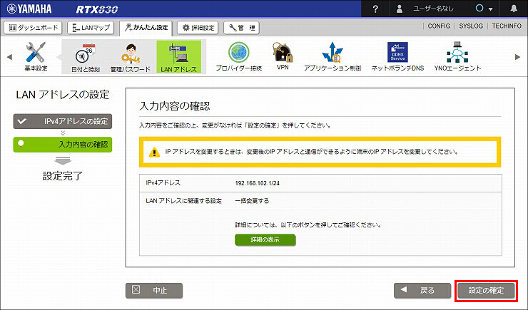 図 説明画像