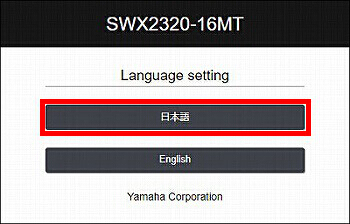 図 説明画像