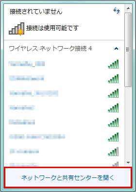 説明画像