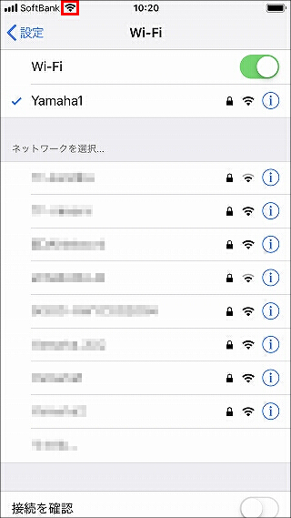 説明画像