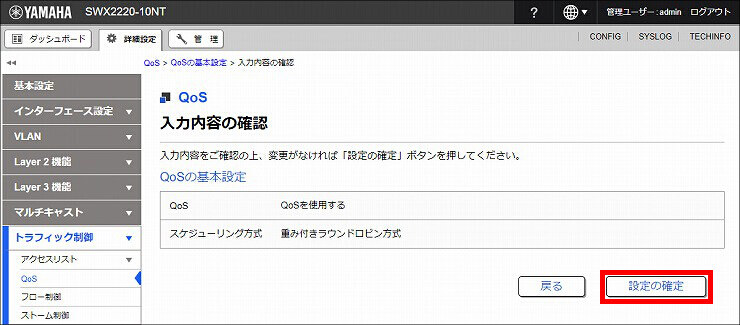 図 説明画像