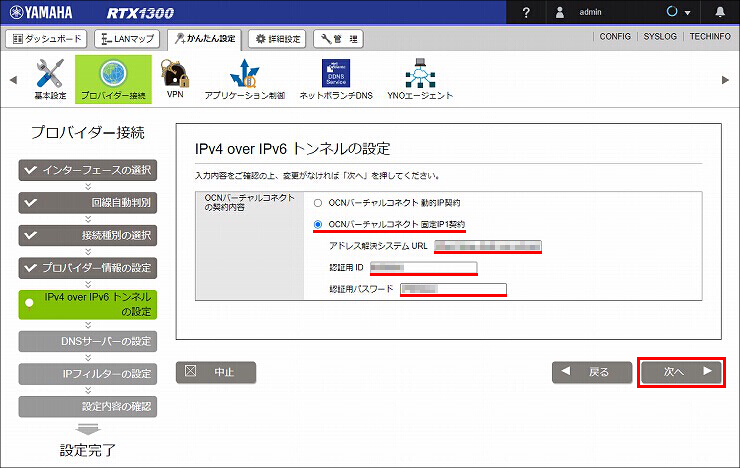図 説明画像