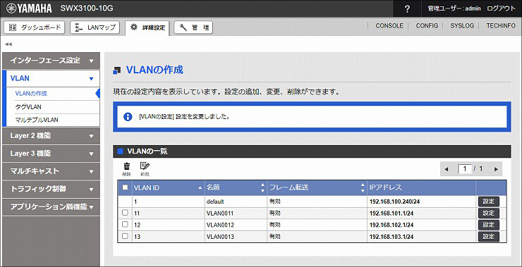 図 説明画像
