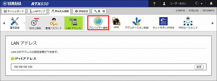 図 説明画像