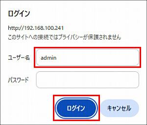 図 説明画像