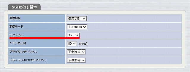 説明画像