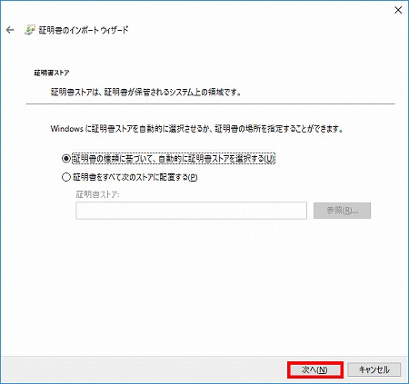 説明画像
