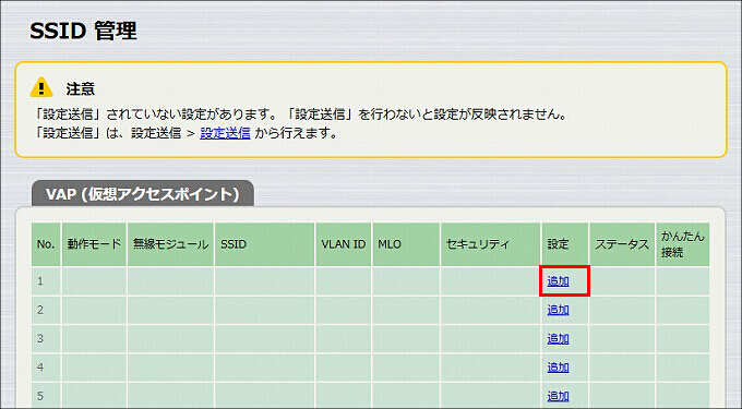 図 説明画像