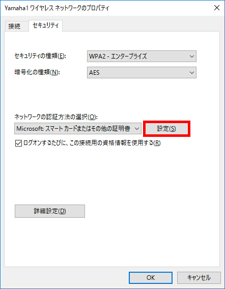 説明画像