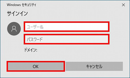 説明画像