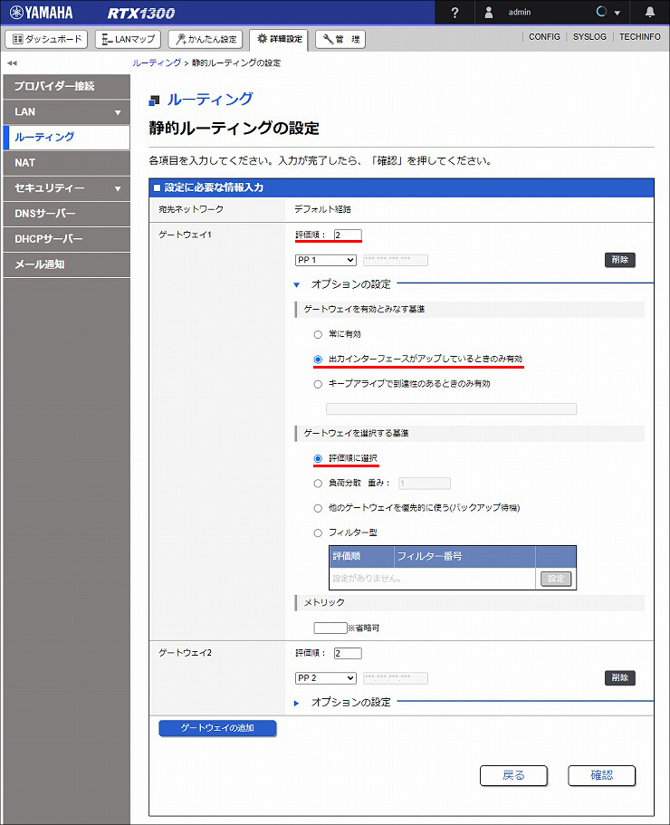 図 説明画像